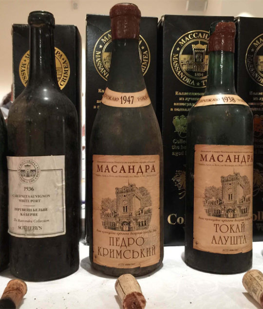 Massandra masterclass tasting notes, Baghera/wines